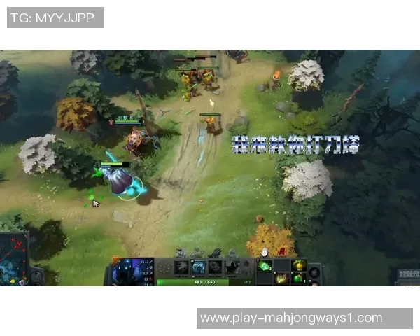 电竞实时数据DOTA2节奏排行榜V5荣登第五名展现强劲实力与潜力