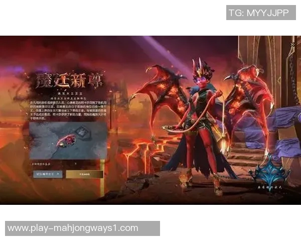 2026电竞新闻专访刘丽揭秘DOTA2成功背后的策略与团队协作秘诀